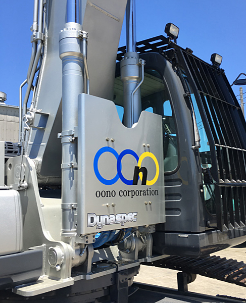 株式会社大野のイメージ