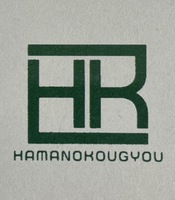 株式会社浜野工業のイメージ