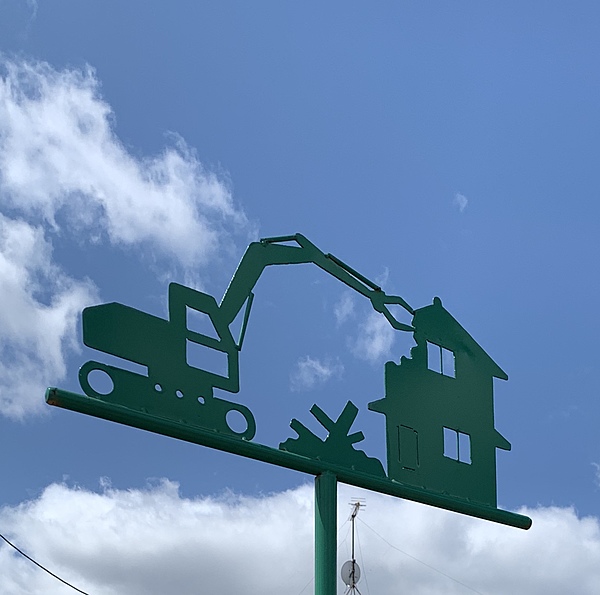 解体業社イメージ