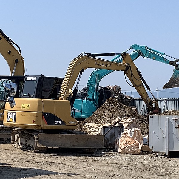 解体業社イメージ