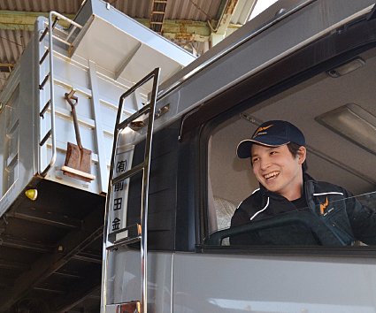 解体業社イメージ