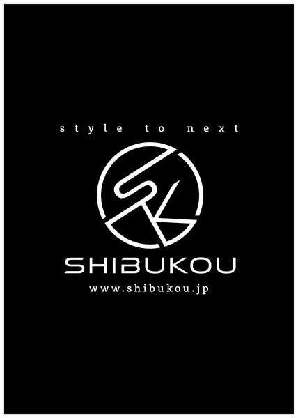 渋谷工業株式会社のイメージ
