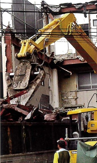 解体業社イメージ