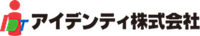 アイデンティ株式会社のイメージ