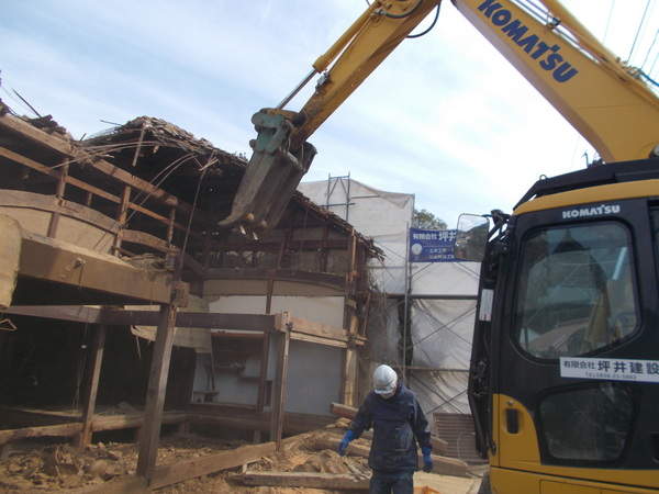 解体業社イメージ