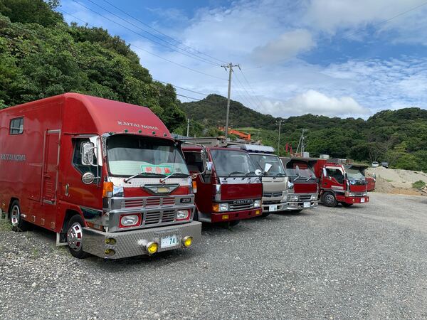 株式会社野間工業のイメージ