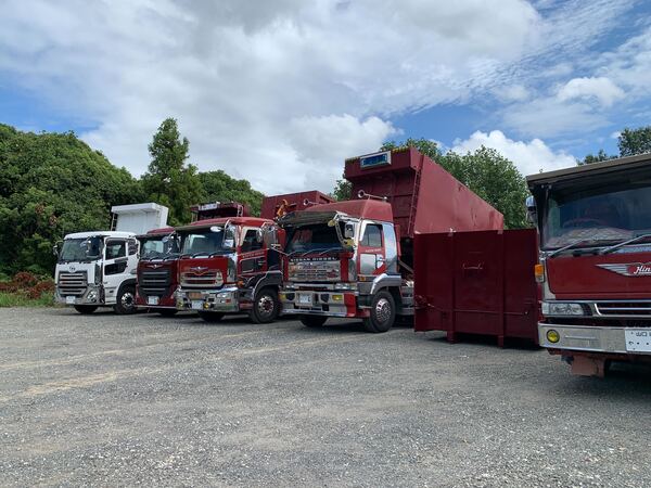 解体業社イメージ