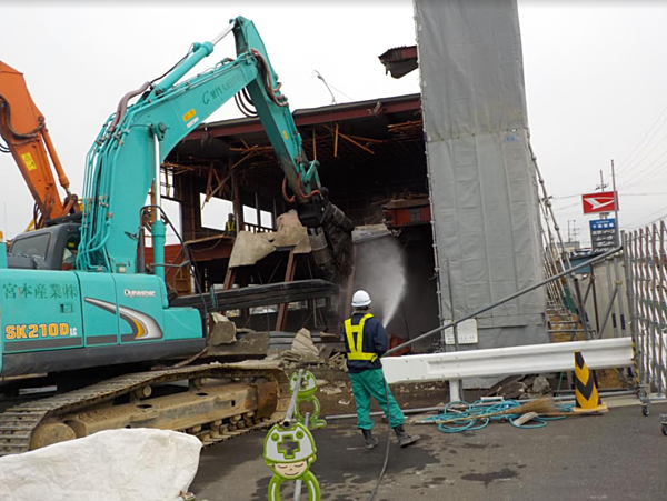 解体業社イメージ