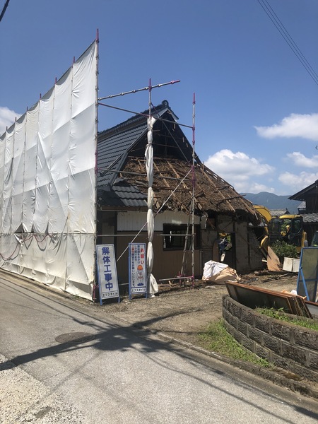 解体業社イメージ