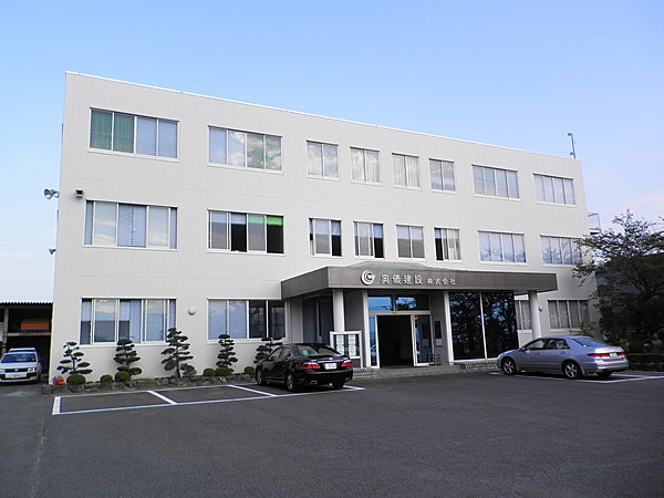 奥儀建設株式会社のイメージ