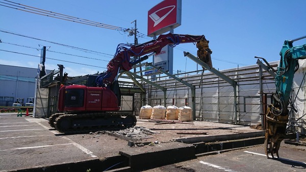 解体業社イメージ