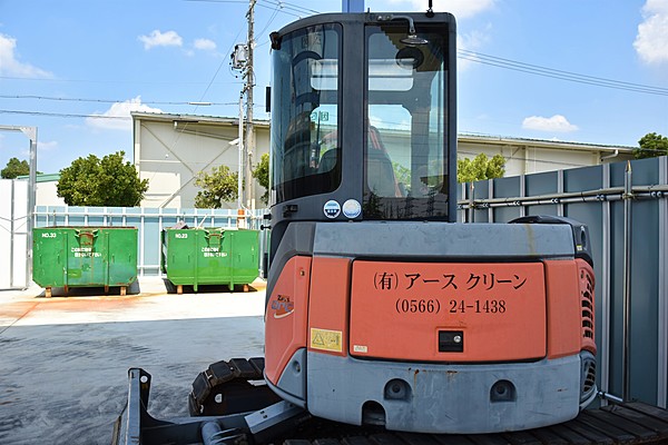 解体業社イメージ
