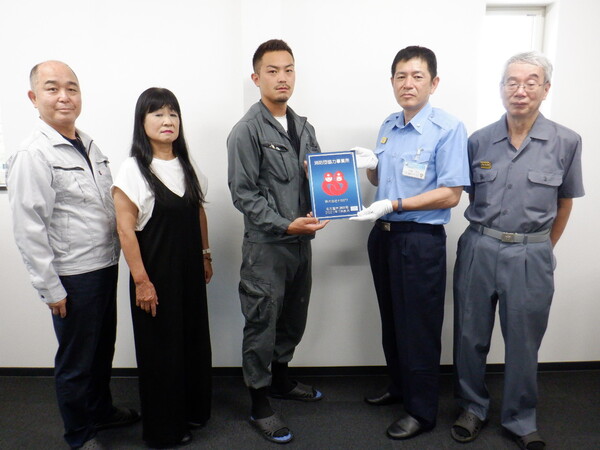 解体業社イメージ