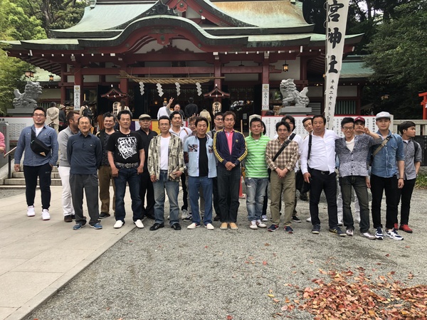 解体業社イメージ