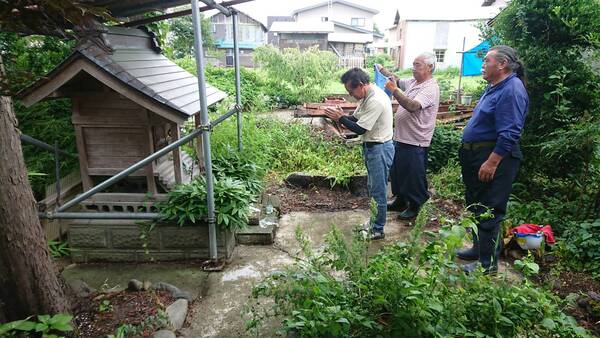 株式会社須藤工業のイメージ