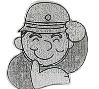 有限会社北浦建塗工業のイメージ