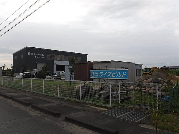解体業社イメージ