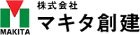 株式会社マキタ創建のイメージ