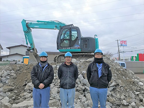 株式会社不二産業のイメージ