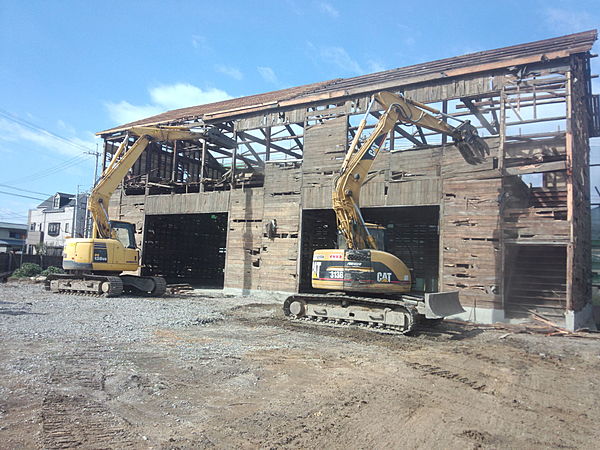 有限会社アールケイ総合開発のイメージ