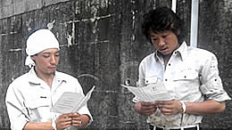 有限会社FJworksのイメージ