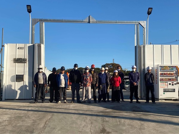 解体業社イメージ