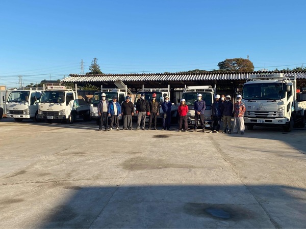 解体業社イメージ