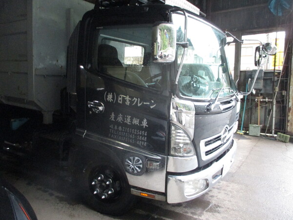 解体業社イメージ