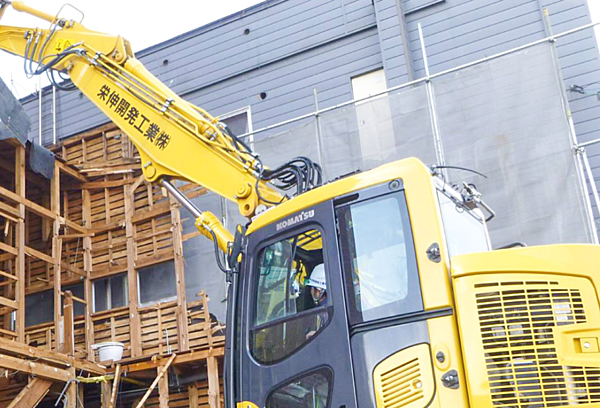 栄伸開発工業株式会社のイメージ