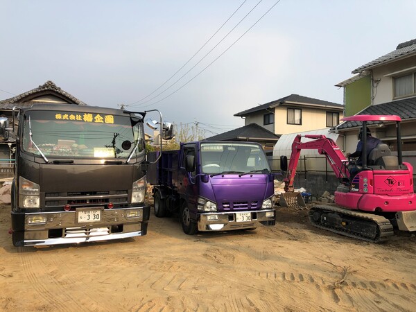 解体業社イメージ