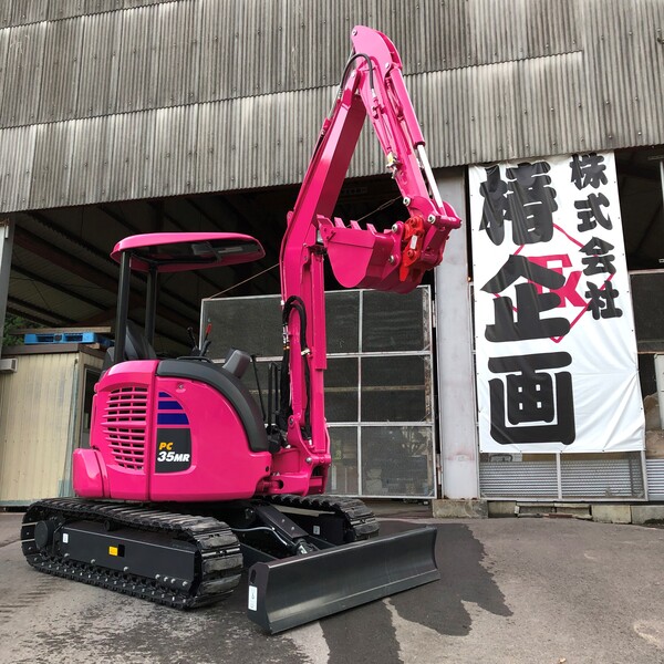 解体業社イメージ