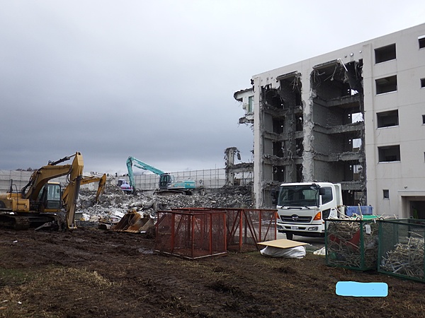 解体業社イメージ