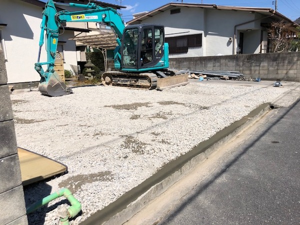 イシハラ株式会社のイメージ