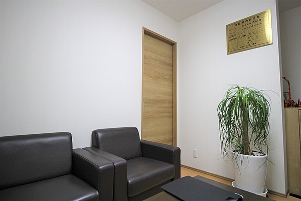 株式会社酒松組のイメージ