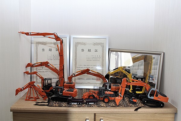 解体業社イメージ