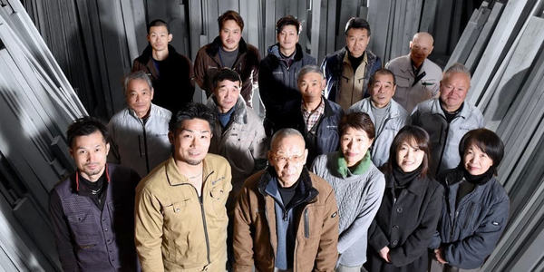 有限会社ハートホームのイメージ