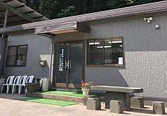 解体業社イメージ