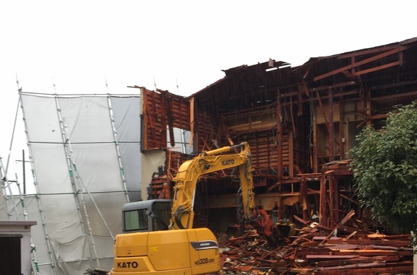 解体業社イメージ