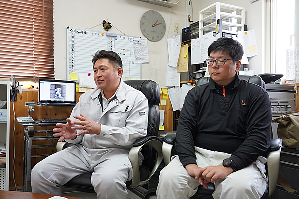 解体業社イメージ