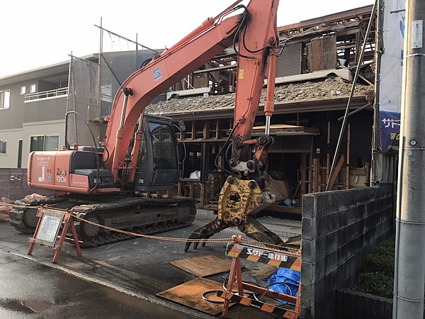 解体業社イメージ