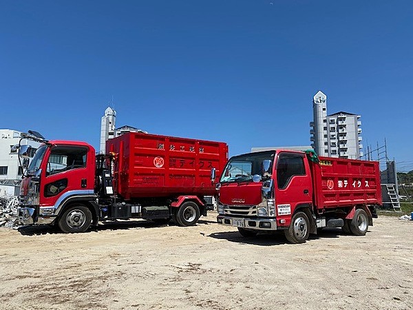 解体業社イメージ