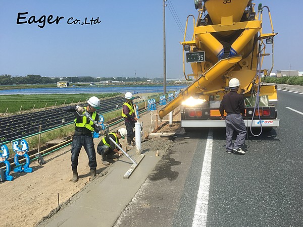 株式会社イーガーのイメージ