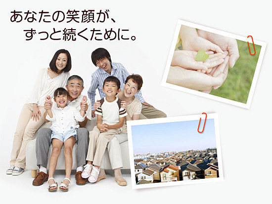 長崎工業株式会社のイメージ