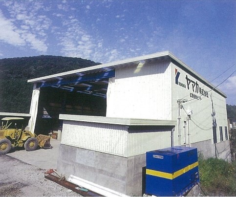ヤマカ株式会社のイメージ