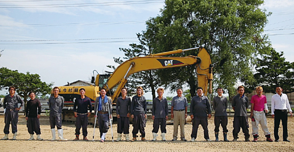 有限会社今村興業のイメージ