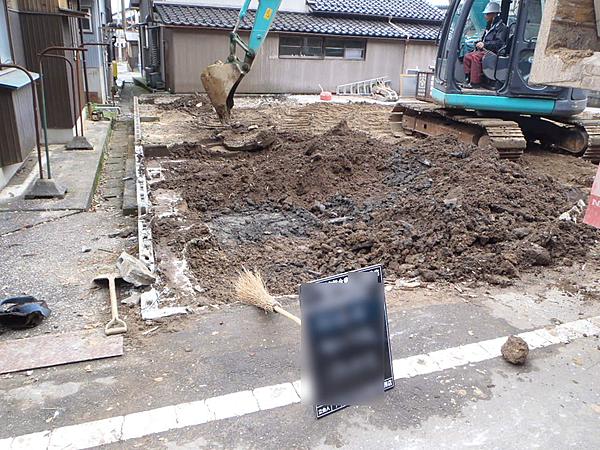 解体業社イメージ