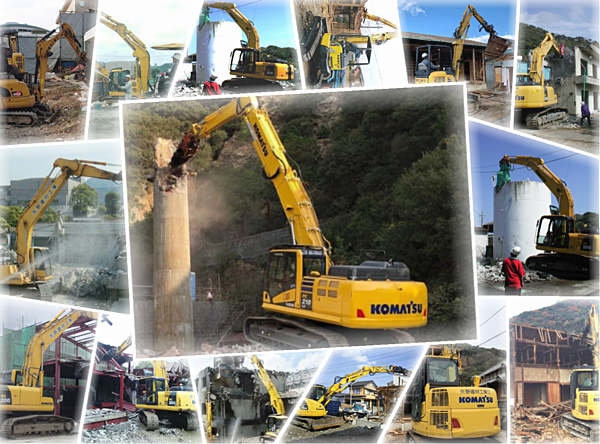 矢野建材工業株式会社のイメージ