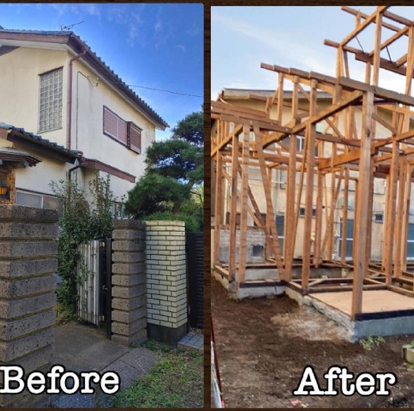 解体業社イメージ