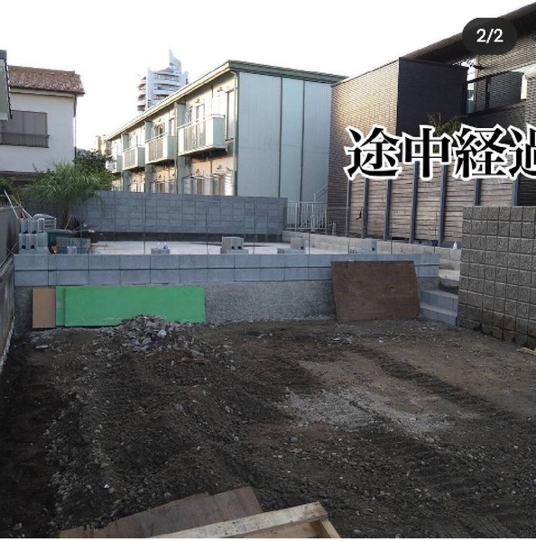 解体業社イメージ