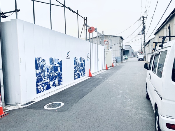 解体業社イメージ